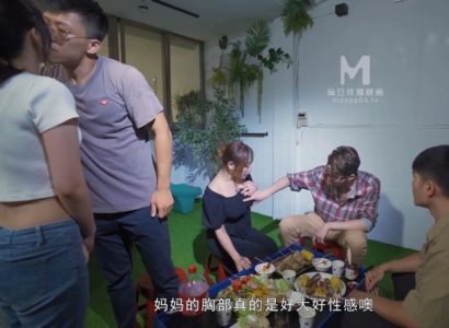 jav vietsud,clip sex viet nam,sex thiên an Shihai no kyoudan 3