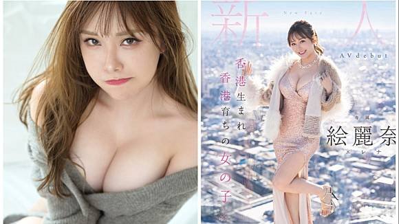 sex viet shub,phim sex việt nam trung quốc,sex animal medicine Star wars làm tình – a porn parody vietsub